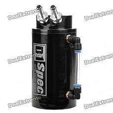 Aluminum Alloy Oil Catch Tank - Black (500ml)