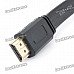 HDMI V1.4 HD 1080P Male to Male Flat Connection Cable - Black (1.5M-Length)