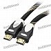 1080P 3D HDMI V1.4 Male to Male Connection Cable - Black + Yellow(10M-Cable Length) 1080P 3D HDMI V1.4 Male to Male Connection Cable - Black + Yellow(10M-Cable Length)