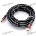 1080P 3D HDMI V1.4 Male to Male Connection Cable (5M-Cable Length) 1080P 3D HDMI V1.4 Male to Male Connection Cable (5M-Cable Length)
