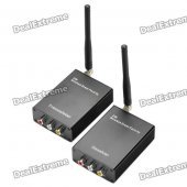 2.4GHz 2W Wireless Signal Transmission Kit