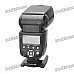 Yongnuo YN560-II professional 2.0" LCD Universal Flash Speedlite Speedlight (4 x AA)