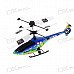 3-CH Radio Frequency Mini R/C Helicopter 3-CH Radio Frequency Mini R/C Helicopter