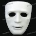 Cool White Mask with Elastic Strap