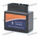 ELM327 Bluetooth OBD2 V1.5 Car Diagnostic Interface ELM327 Bluetooth OBD2 V1.5 Car Diagnostic Interface