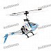 S800G Rechargeable 4-CH R/C Helicopter with Gyroscope & IR Controller - Blue S800G Rechargeable 4-CH R/C Helicopter with Gyroscope & IR Controller - Blue