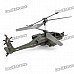 S113G 27MHz Rechargeable 3.5-CH R/C Helicopter with Gyroscope - Army Green S113G 27MHz Rechargeable 3.5-CH R/C Helicopter with Gyroscope - Army Green
