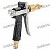 Car Wash High Pressure Spray Head Nozzle for Water Spray Gun - Black + Golden + Silver