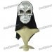 Skull Head Style Mask - Silver + Black