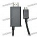 1080P HDMI Male to Micro USB Male MHL Adapter Cable for Samsung i9100 / HTC G14 + More -Black (1.8M) 1080P HDMI Male to Micro USB Male MHL Adapter Cable for Samsung i9100 / HTC G14 + More -Black (1.8M)