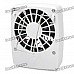 Mini Portable USB Rechargeable High Power 3-Speed Fan for Hot Weather - White Mini Portable USB Rechargeable High Power 3-Speed Fan for Hot Weather - White