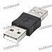 USB Type A Male to Male Connector (10-Pack) USB Type A Male to Male Connector (10-Pack)
