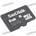 Genuine SanDisk SDHC Memory Card - 8GB (Class 4) Genuine SanDisk SDHC Memory Card - 8GB (Class 4)