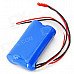 7.4V 1500mAh Li-ion Battery for T-23 T623 848 R/C Helicopter - Blue 7.4V 1500mAh Li-ion Battery for T-23 T623 848 R/C Helicopter - Blue