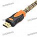 HDMI V1.4 HDMI Male to Male Connection Cable - Beige + Black (300cm) HDMI V1.4 HDMI Male to Male Connection Cable - Beige + Black (300cm)