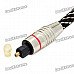 Digital Audio Optical Fiber Toslink Cable - Black (150cm) Digital Audio Optical Fiber Toslink Cable - Black (150cm)