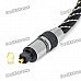 Gold Plated Digital Audio Optical Fiber Toslink Cable - Black (150cm) Gold Plated Digital Audio Optical Fiber Toslink Cable - Black (150cm)