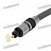 Digital Audio Optical Fiber Toslink Cable - Black (100cm) Digital Audio Optical Fiber Toslink Cable - Black (100cm)