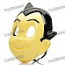 Kids Favored Astro Boy Face Mask Kids Favored Astro Boy Face Mask