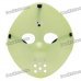 Glow-in-the-Dark Halloween Jason Full Face Mask - Green
