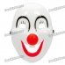 Halloween Clown Face Mask Halloween Clown Face Mask