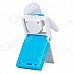 Stylish 3-Fan-Blade USB Fan w/ Mirror - Blue + White (3 x AAA)