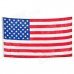 United States National Flag - White + Red + Blue (150 x 90cm) United States National Flag - White + Red + Blue (150 x 90cm)