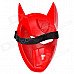 Stylish Special Police Mask for Children - Red + Black Stylish Special Police Mask for Children - Red + Black