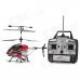 S007 Rechargeable 40MHz 3-CH R/C Helicopter w/ Radio Controller & Gyroscope - Silver + Black + Red S007 Rechargeable 40MHz 3-CH R/C Helicopter w/ Radio Controller & Gyroscope - Silver + Black + Red