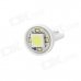 T10-1SMD 0.3W 18lm 1-LED White Light Car Bulb T10-1SMD 0.3W 18lm 1-LED White Light Car Bulb