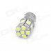 1156-13SMD-A 3.9W 234lm 13-LED White Light Car Brake / Signal / Indicator Bulb - White 1156-13SMD-A 3.9W 234lm 13-LED White Light Car Brake / Signal / Indicator Bulb - White