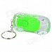Cute Mini Car Style Keychain with Blue/Red LED Flashing Light (3 x LR41)