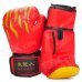 Martial Arts Training Free Combat Boxing Gloves - Yellow + Red + Black (Pair)