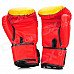 Martial Arts Training Free Combat Boxing Gloves - Yellow + Red + Black (Pair)