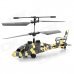 Mini R/C 3.5-Channel Helicopter - Camouflage (6 x AAA) Mini R/C 3.5-Channel Helicopter - Camouflage (6 x AAA)
