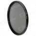 FOTGA Ultra Thin Fader Variable Neutral Density ND2~ND400 Filter (77mm) FOTGA Ultra Thin Fader Variable Neutral Density ND2~ND400 Filter (77mm)