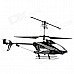Rechargeable 3-CH Move Motion IR R/C Helicopter w/ Gyroscope - Black + Silver Rechargeable 3-CH Move Motion IR R/C Helicopter w/ Gyroscope - Black + Silver