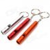 Outdoor Survival Aluminum Whistle Keychain - Random Color