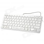 DoMiSo Creative 78-Key Music Symphony Computer Keyboard with Software USB Disk - White