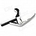 Aluminum Alloy Capo for 6-String Guitar - Black + Silver Aluminum Alloy Capo for 6-String Guitar - Black + Silver