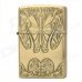 Stylish Flower Pattern Fluid Fuel Lighter - Golden