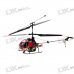 DragonFly++ 3-Channel Rechargeable R/C Helicopter - Large (220V AC)