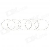 High Quality Steel Core Nickel Alloy Wound Electric Guitar Strings - Silver (5-Piece)