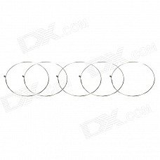 High Quality Steel Core Nickel Alloy Wound Electric Guitar Strings - Silver (5-Piece)