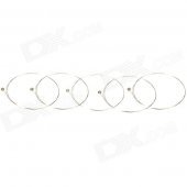 Nickel Plated Steel Electric Guitar 1st Strings (5-Piece Pack)