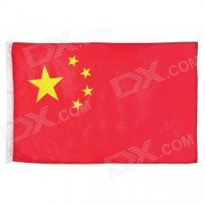 People's Republic of China National Flag - Red + Yellow (150 x 90cm) People's Republic of China National Flag - Red + Yellow (150 x 90cm)