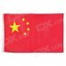 People's Republic of China National Flag - Red + Yellow (150 x 90cm) People's Republic of China National Flag - Red + Yellow (150 x 90cm)