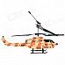 Mini Rechargeable 3.5-CH IR R/C Missile Launching Helicopter with White Light - Camouflage Yellow