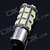 1156 4W 350LM 24X5050 SMD LED White Light Car Decoration Lamp 1156 4W 350LM 24X5050 SMD LED White Light Car Decoration Lamp