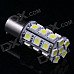 1156 4W 350LM 24X5050 SMD LED White Light Car Decoration Lamp 1156 4W 350LM 24X5050 SMD LED White Light Car Decoration Lamp